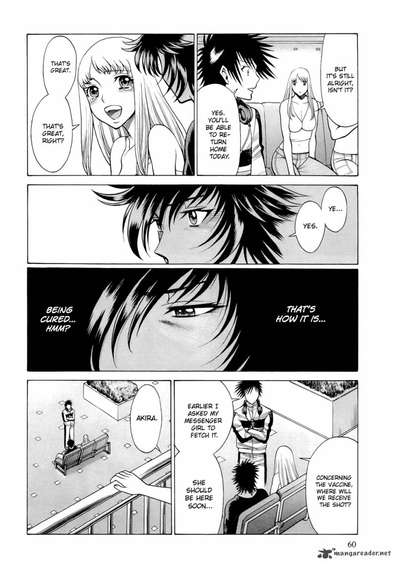 Dive In The Vampire Bund 4 5