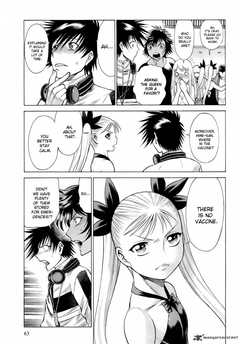 Dive In The Vampire Bund 4 8