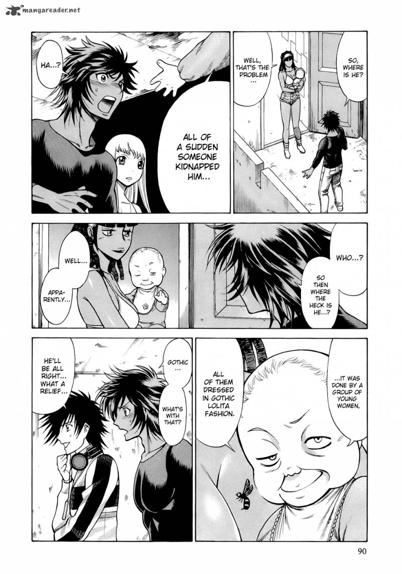 Dive In The Vampire Bund 5 17