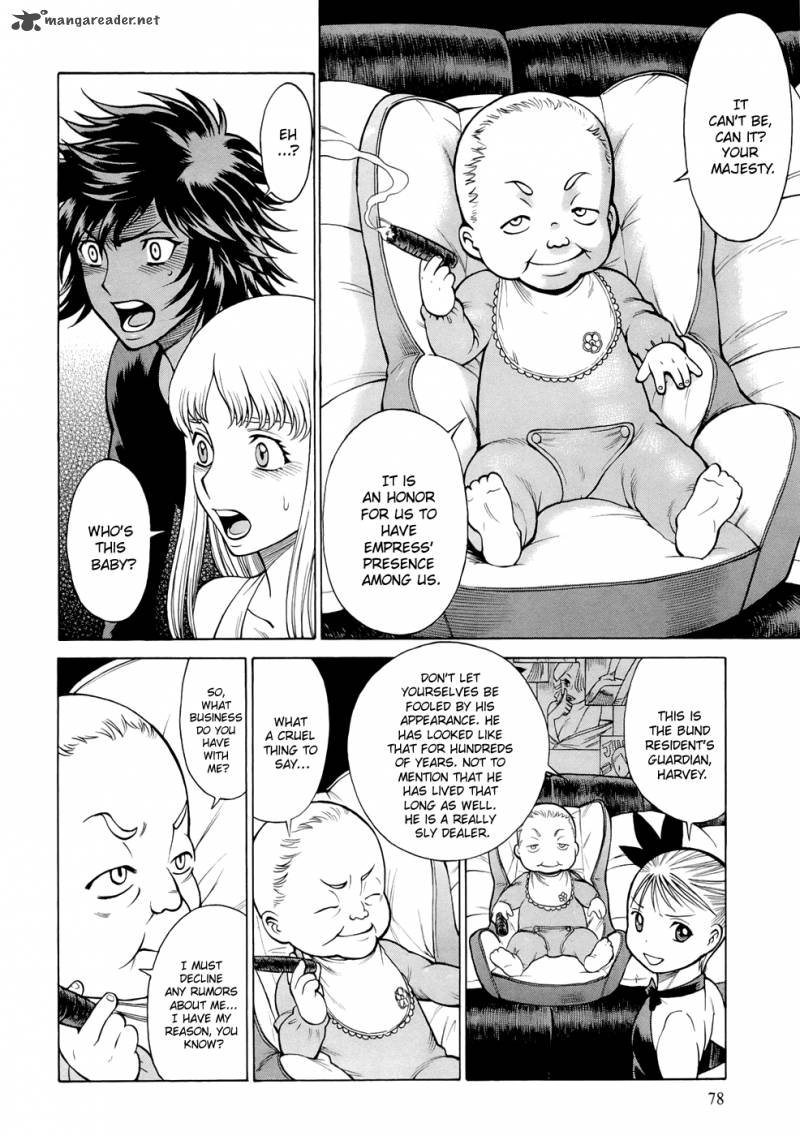 Dive In The Vampire Bund 5 5