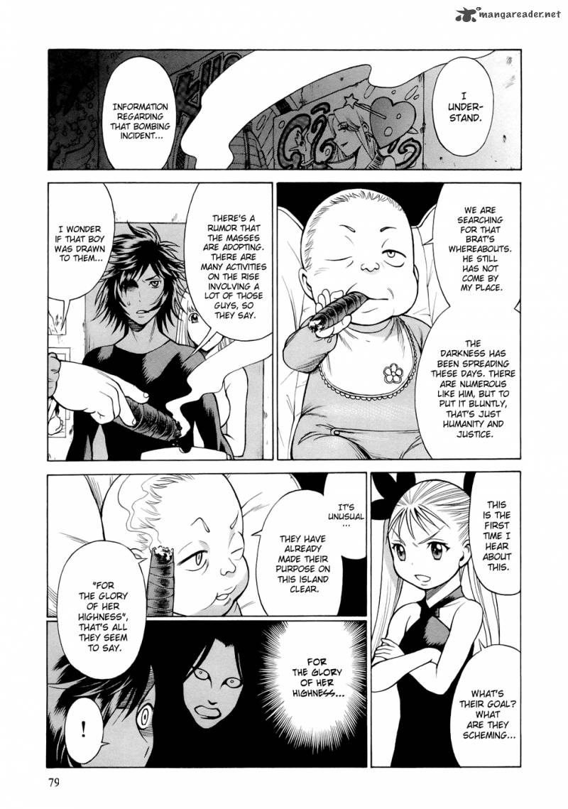 Dive In The Vampire Bund 5 6
