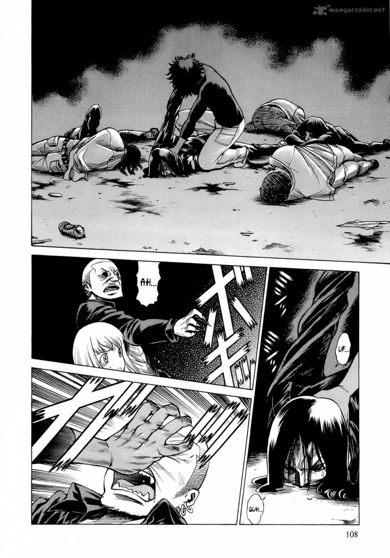 Dive In The Vampire Bund 6 17