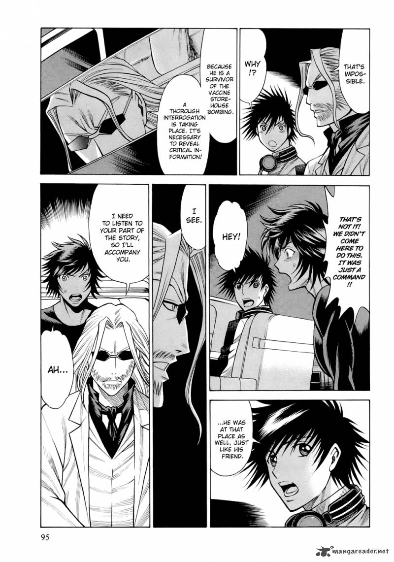 Dive In The Vampire Bund 6 4