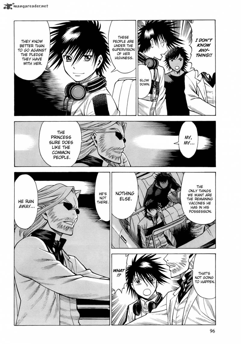Dive In The Vampire Bund 6 5