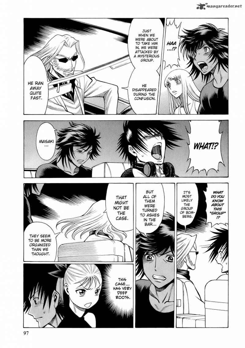 Dive In The Vampire Bund 6 6