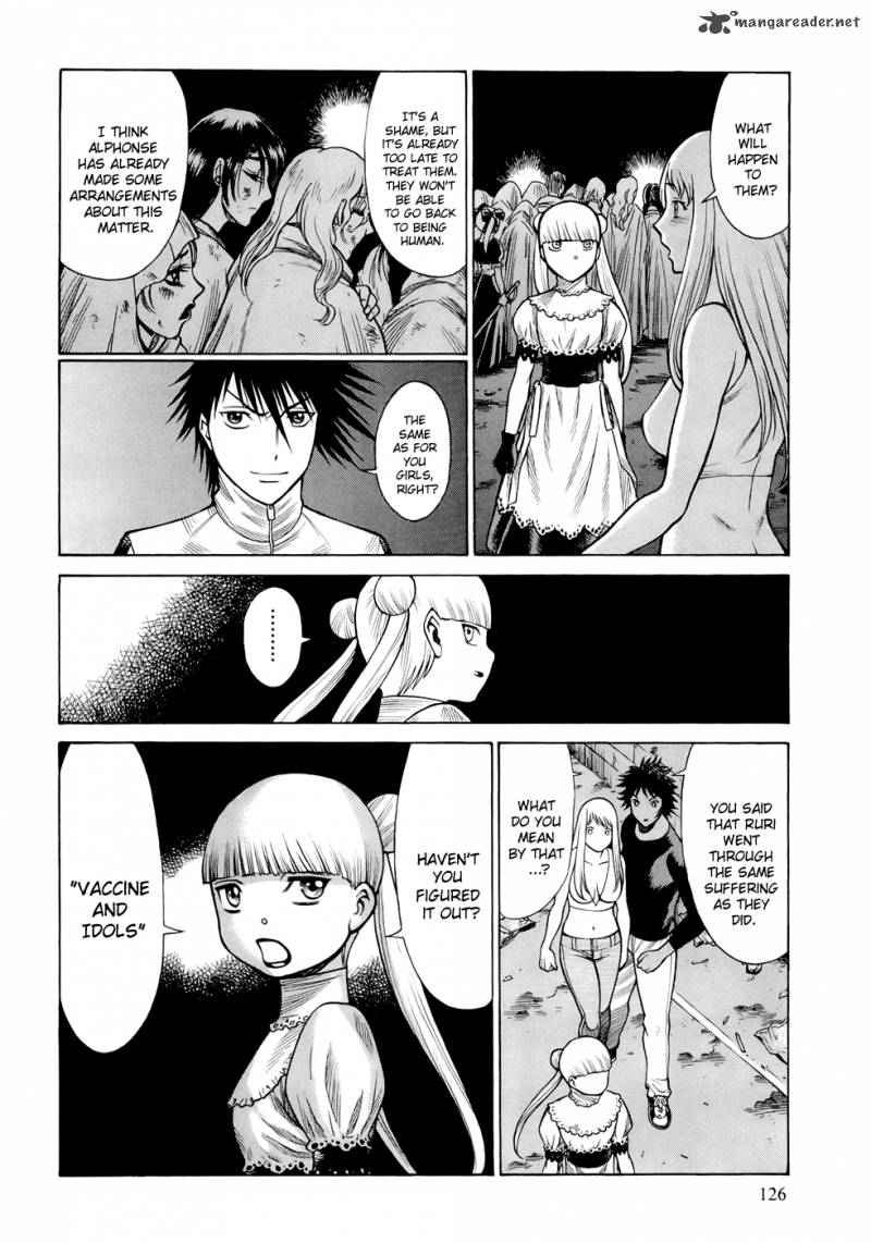 Dive In The Vampire Bund 7 17