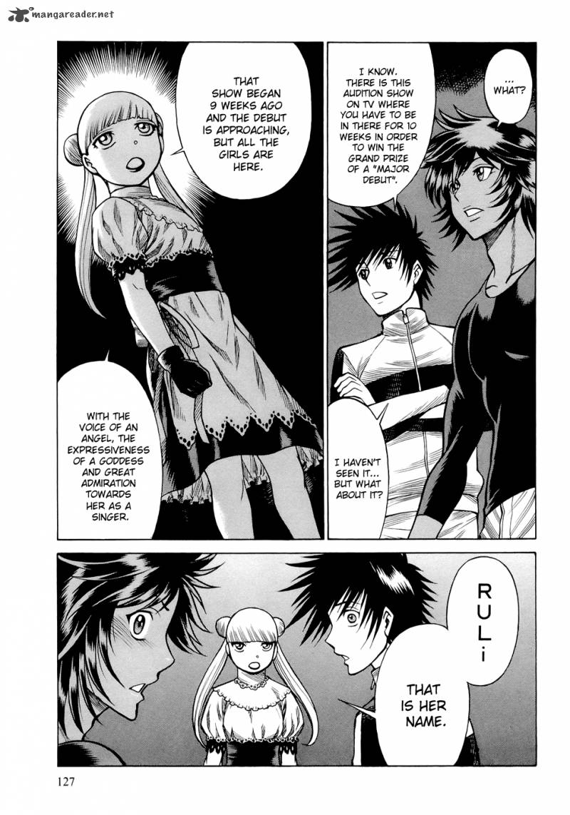 Dive In The Vampire Bund 7 18