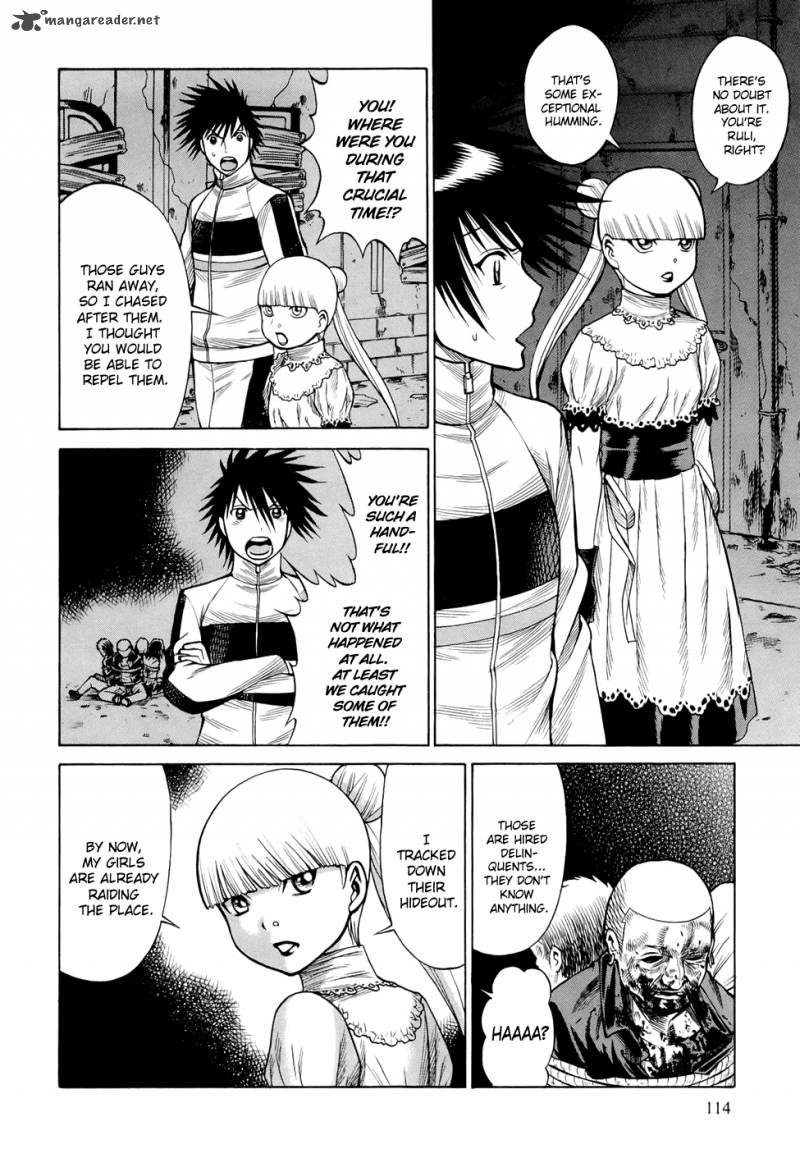 Dive In The Vampire Bund 7 5