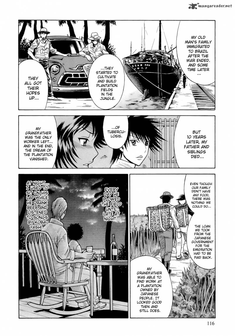 Dive In The Vampire Bund 7 7
