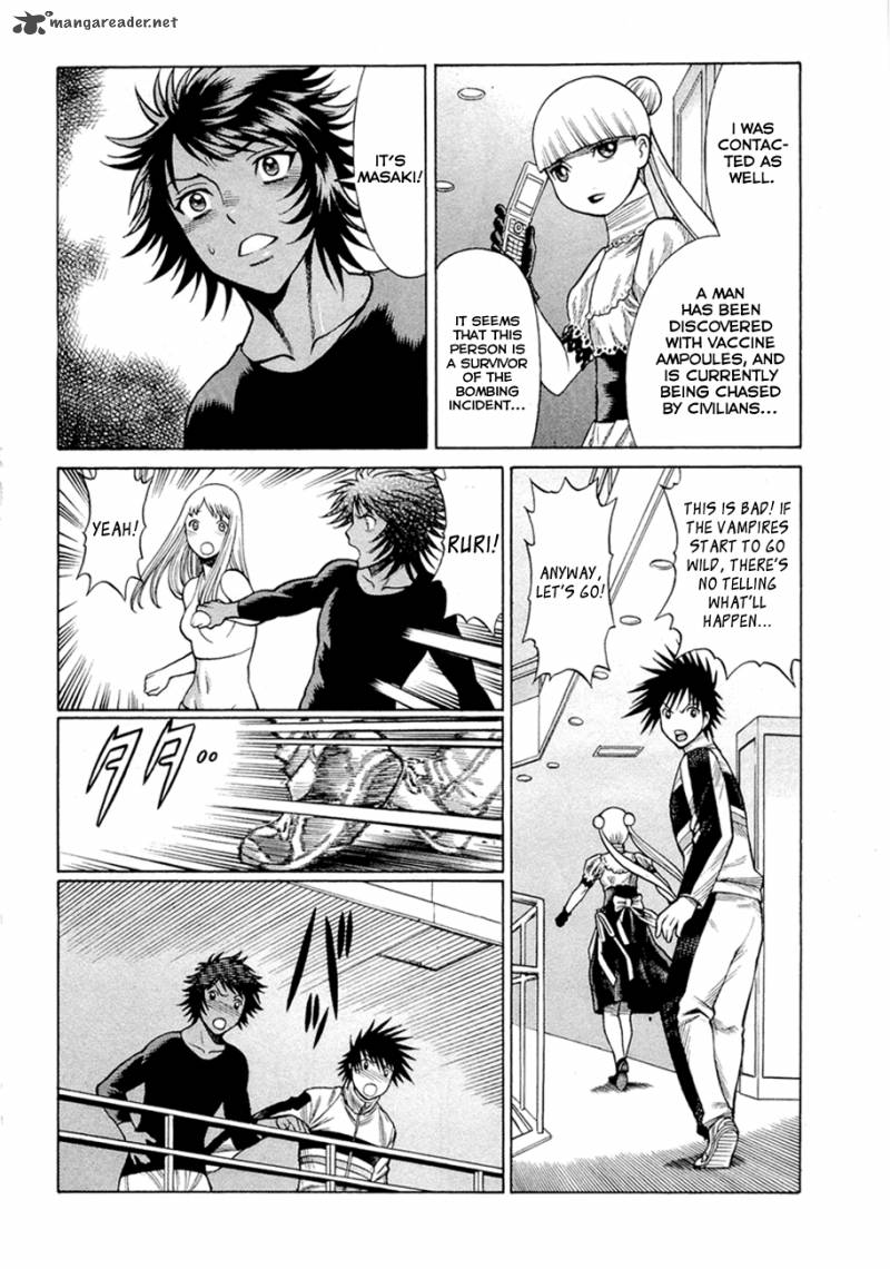 Dive In The Vampire Bund 8 8