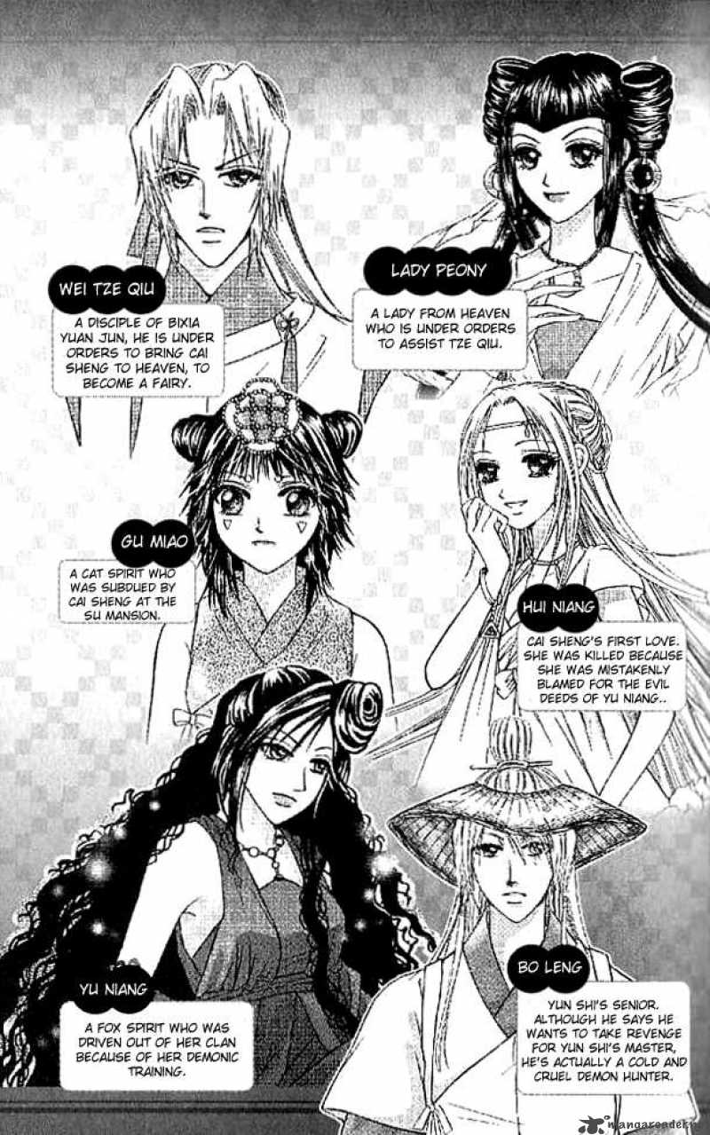 Divine Melody 16 7