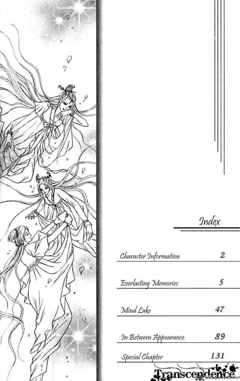 Divine Melody 16 8