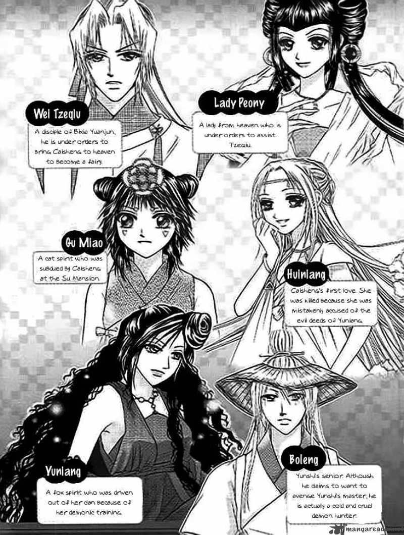 Divine Melody 19 5