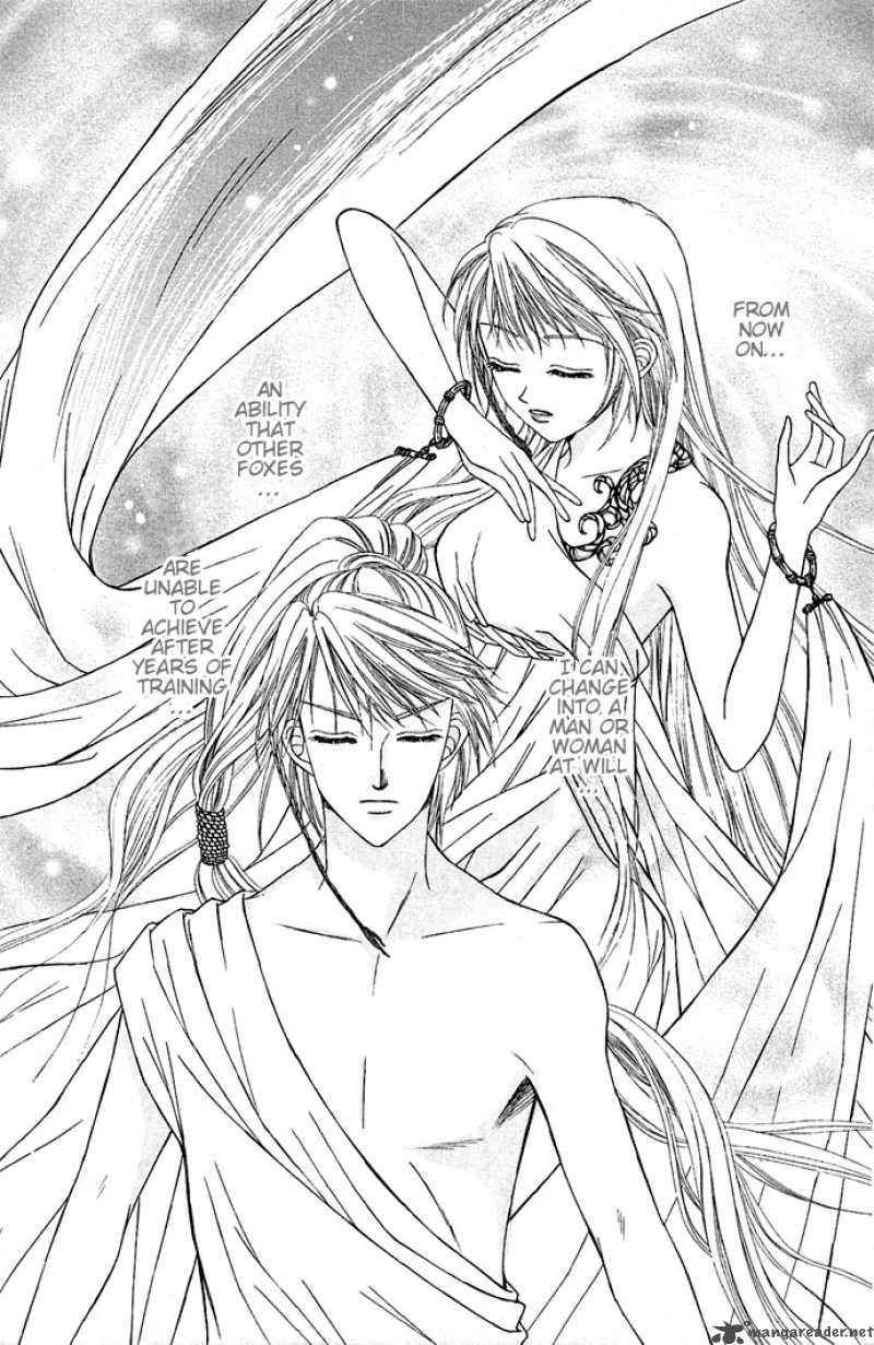 Divine Melody 2 4