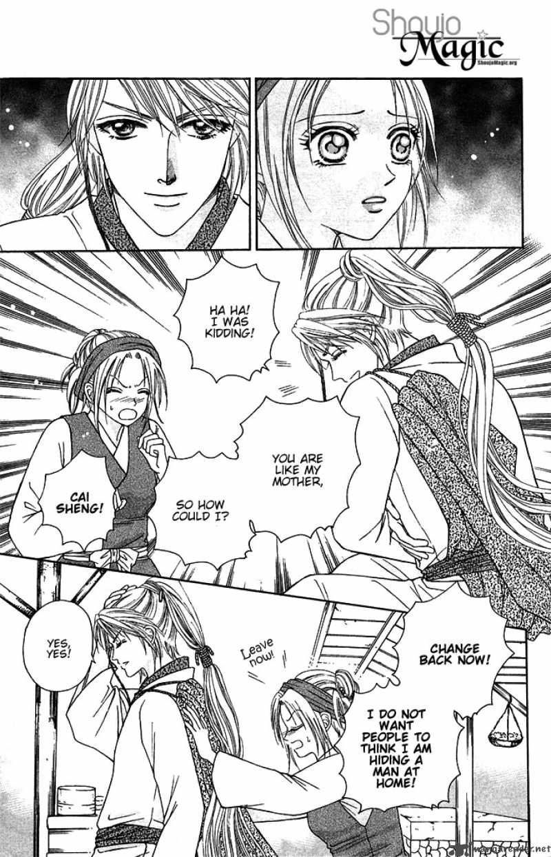 Divine Melody 2 9