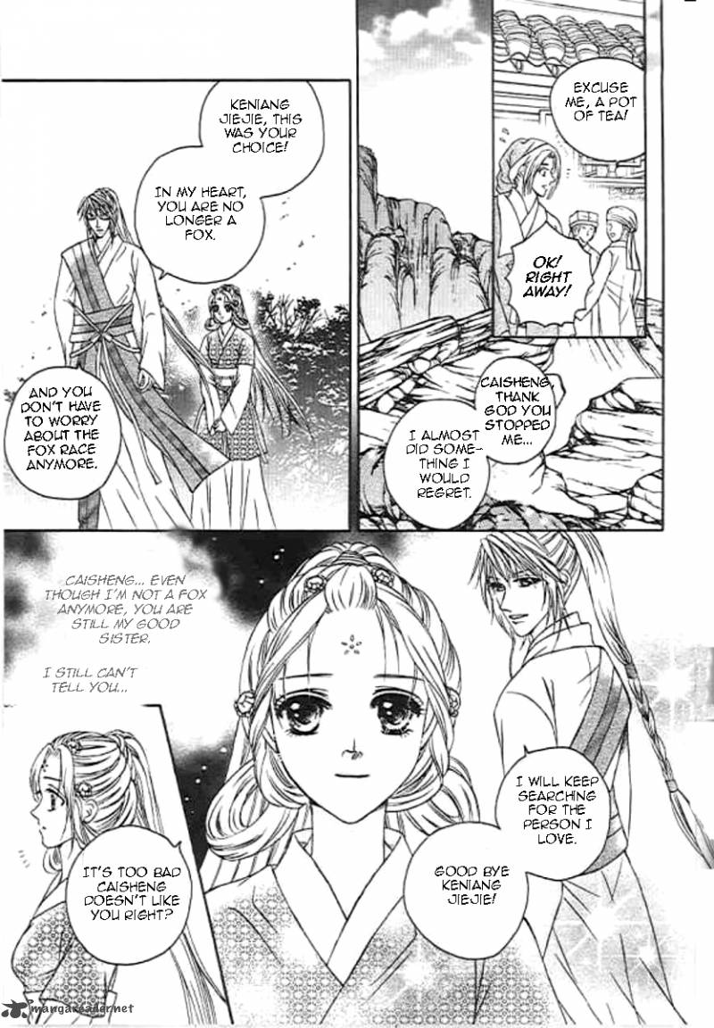 Divine Melody The Untold Story 1 40
