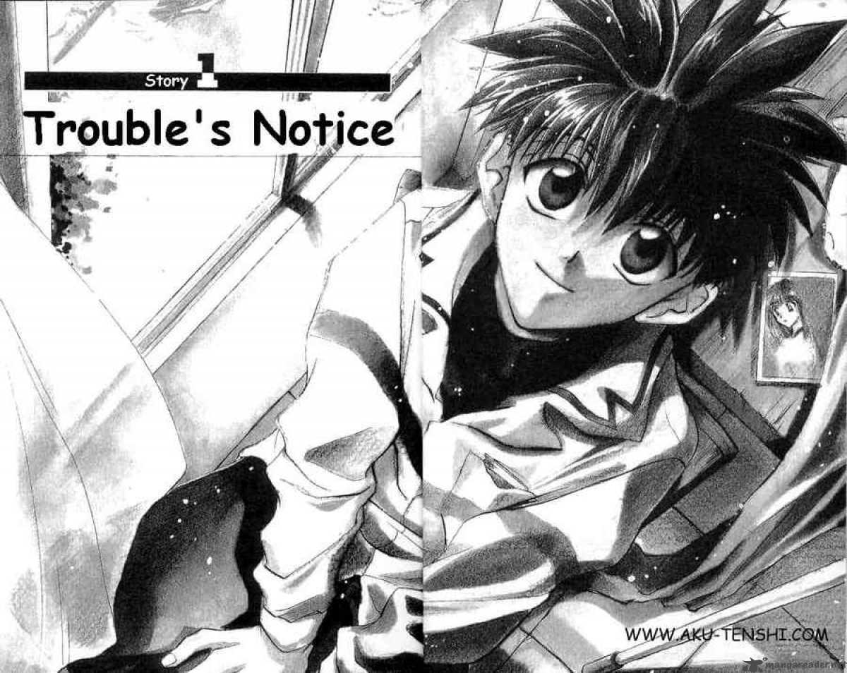 Dn Angel 1 3