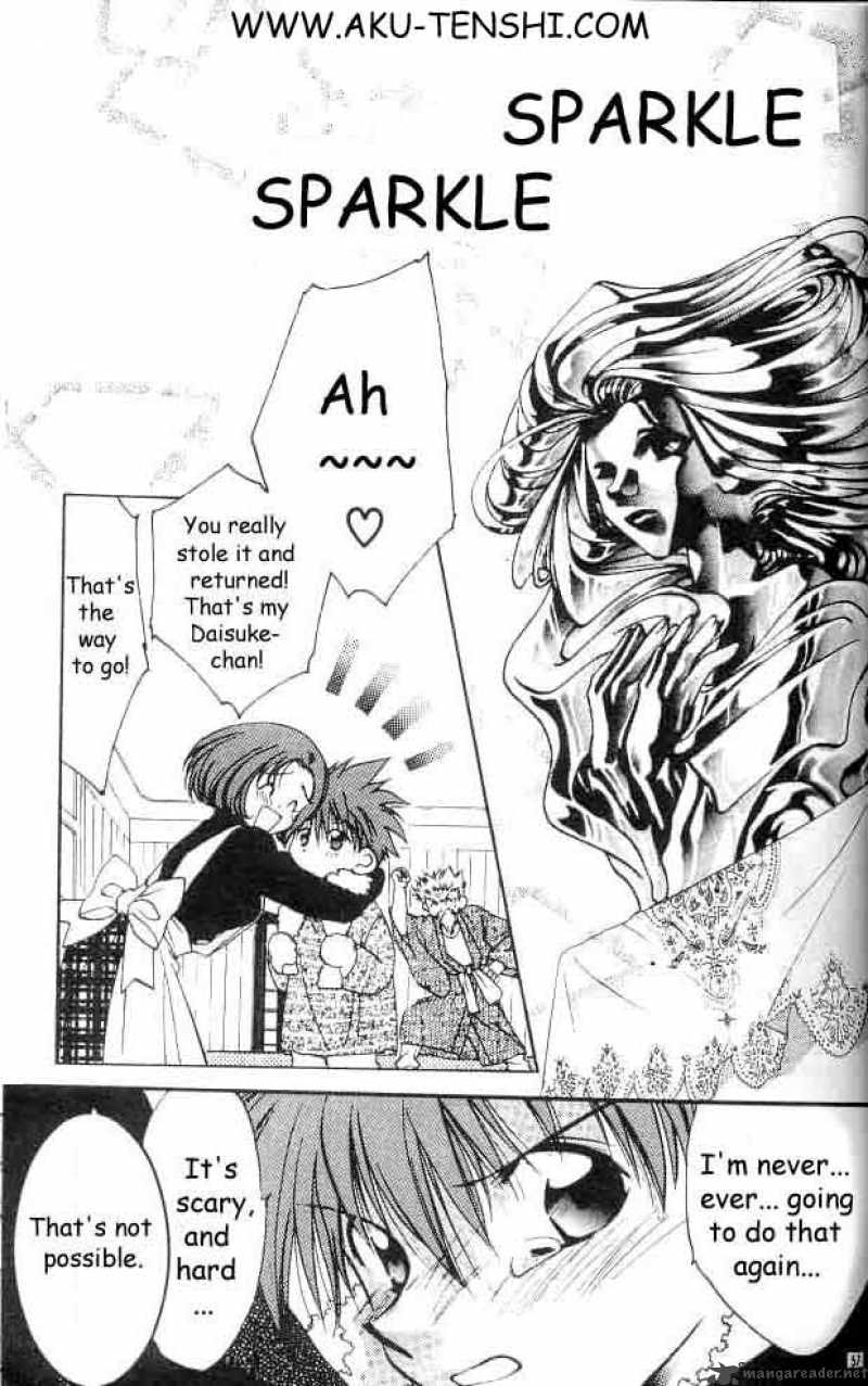 Dn Angel 1 56