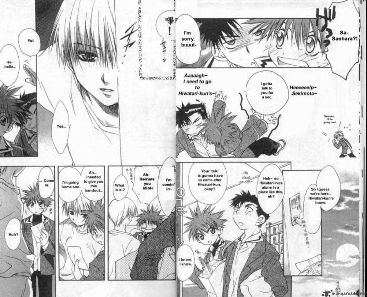 Dn Angel 10 7