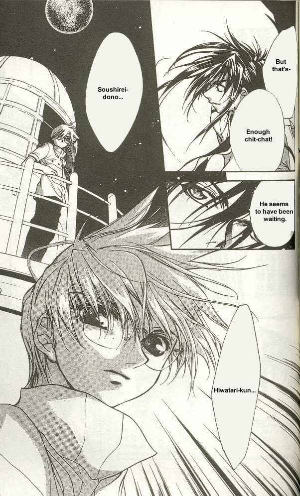 Dn Angel 11 6