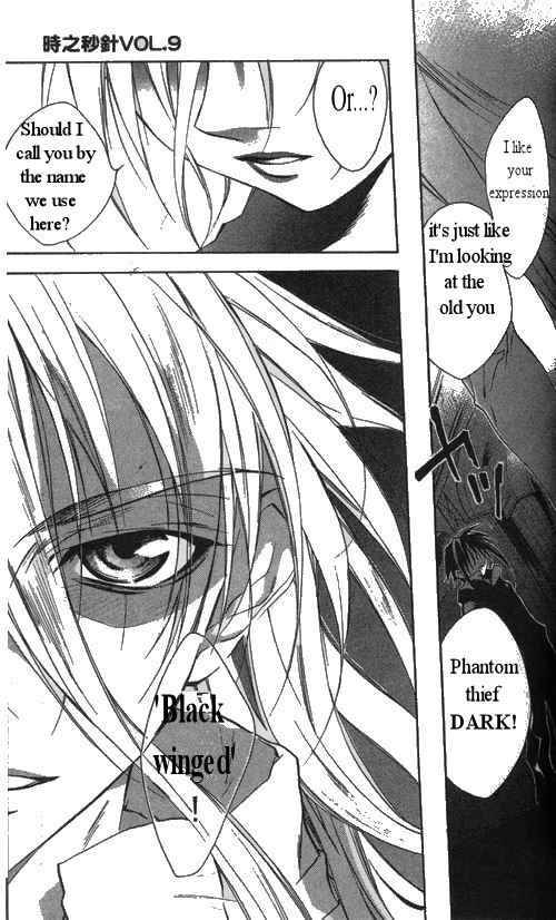 Dn Angel 29 11