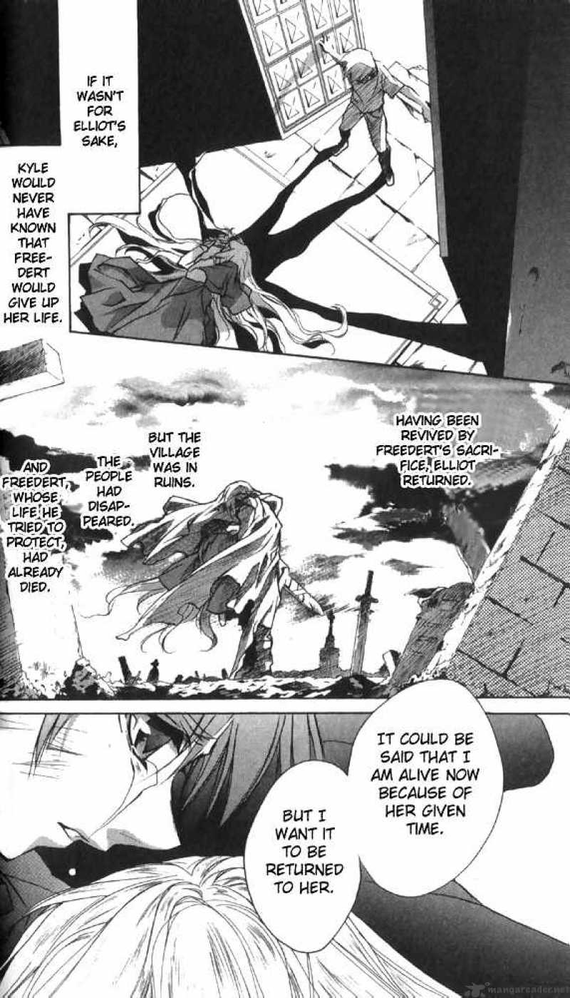 Dn Angel 30 7