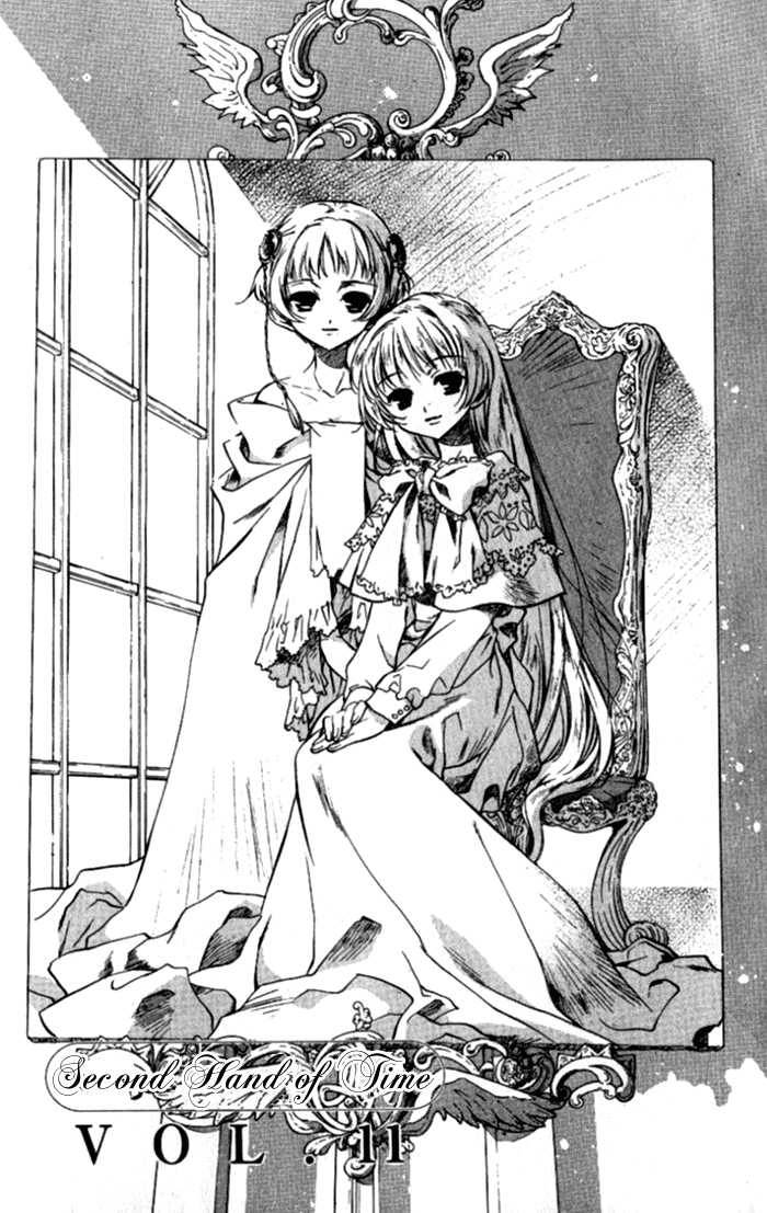 Dn Angel 31 8