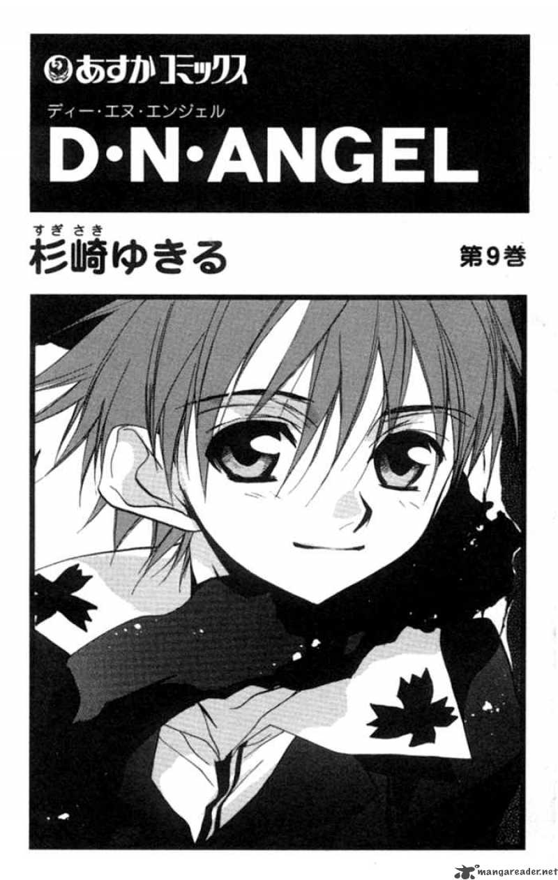 Dn Angel 34 1