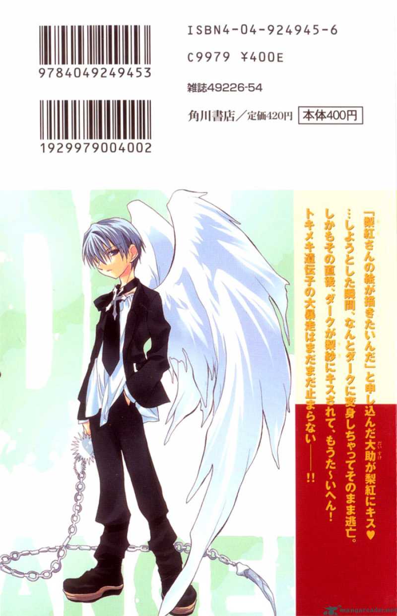 Dn Angel 34 46