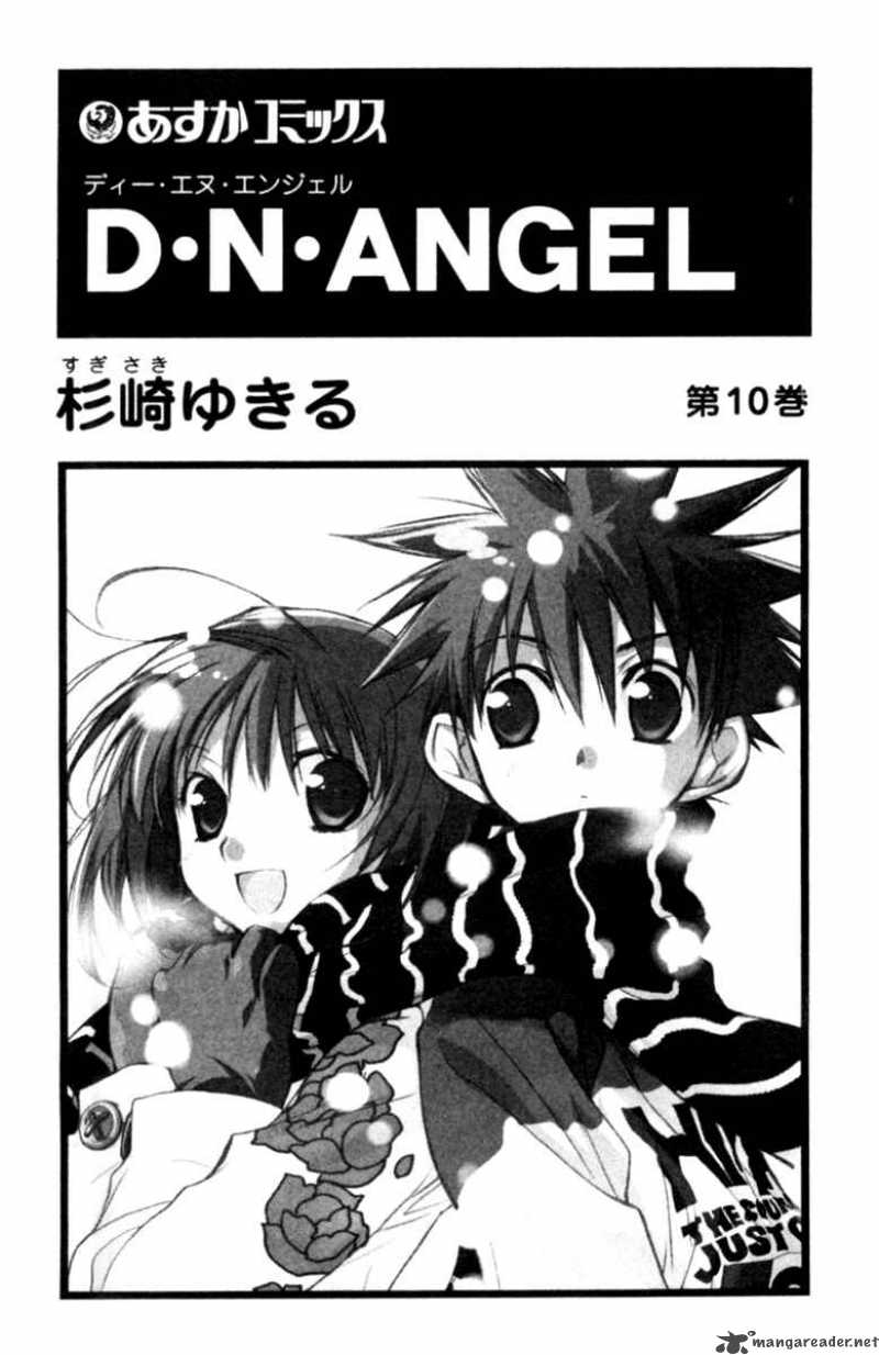 Dn Angel 39 3