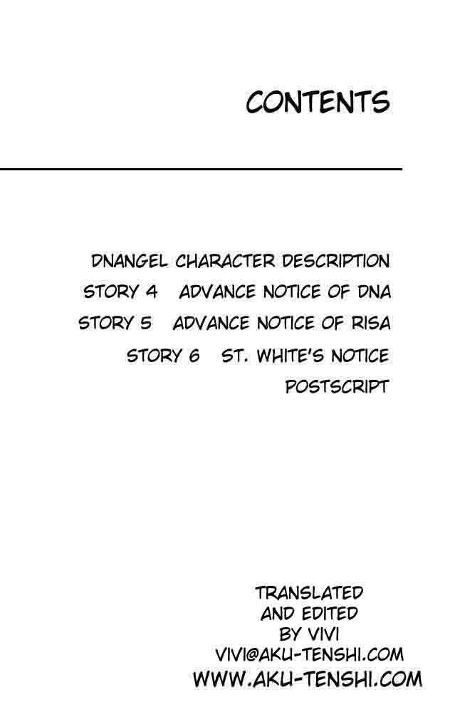Dn Angel 4 2