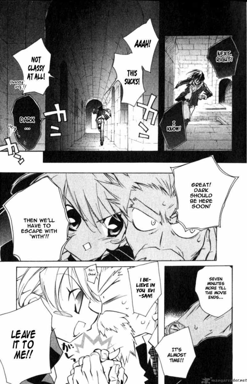 Dn Angel 40 7