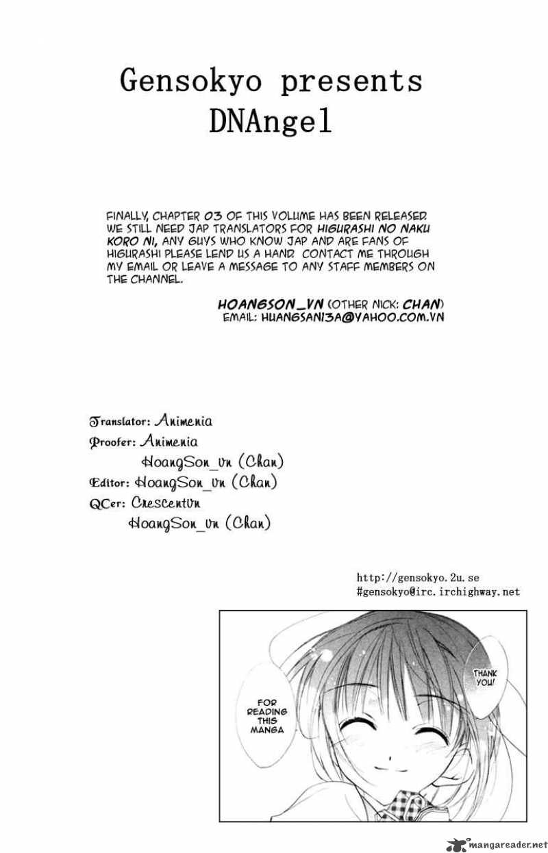 Dn Angel 41 1