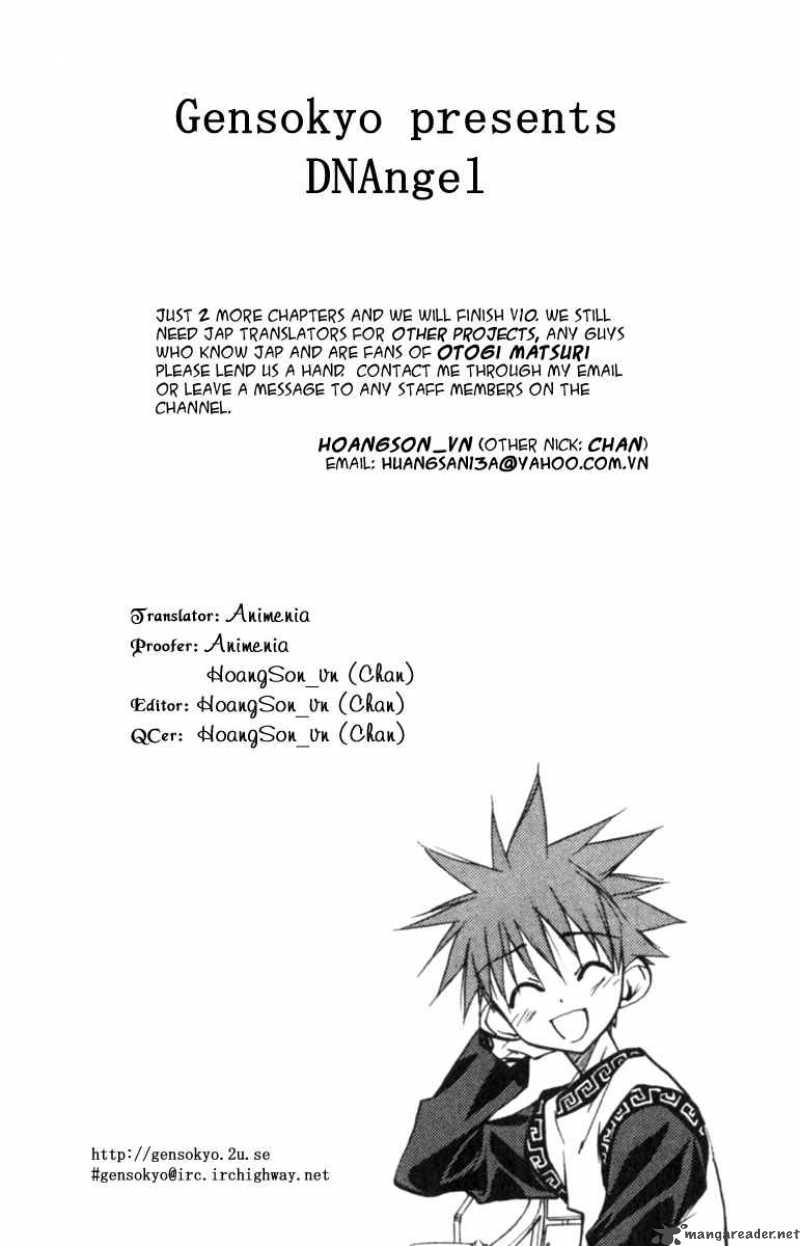 Dn Angel 43 2