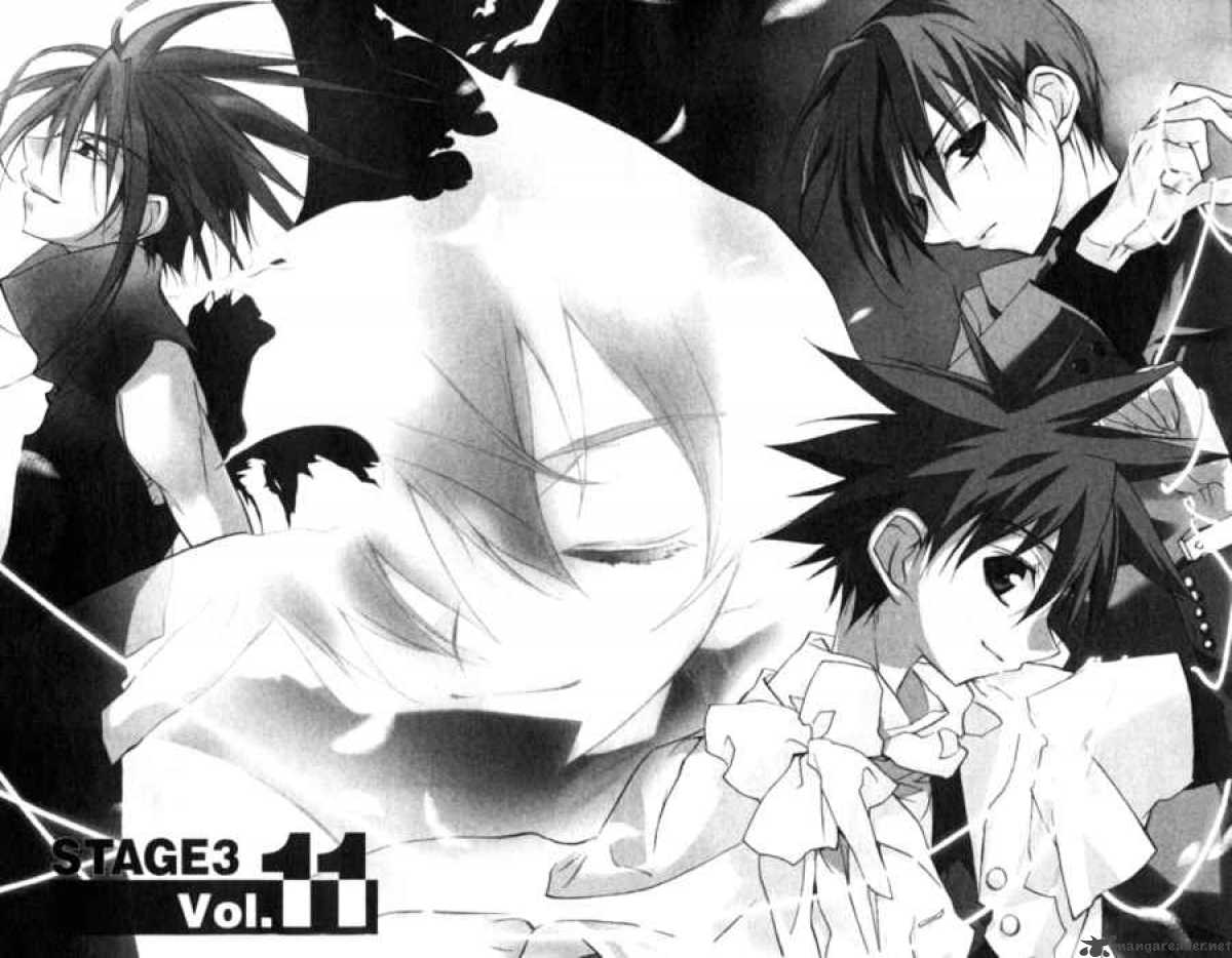 Dn Angel 45 2
