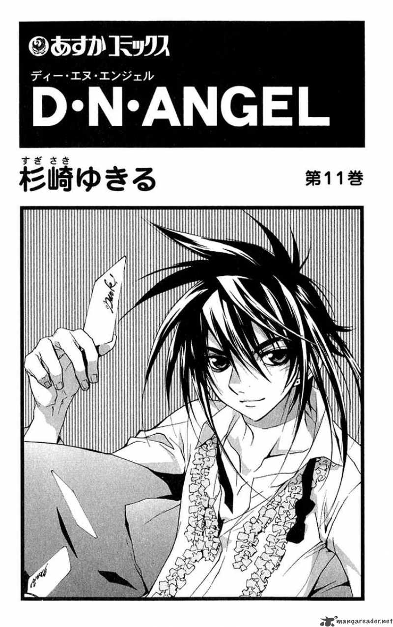 Dn Angel 46 4