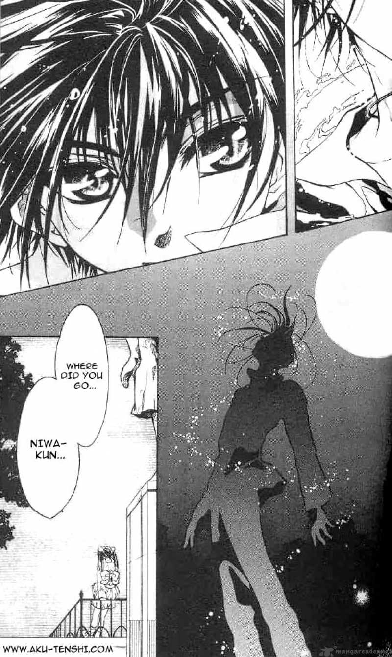 Dn Angel 5 13