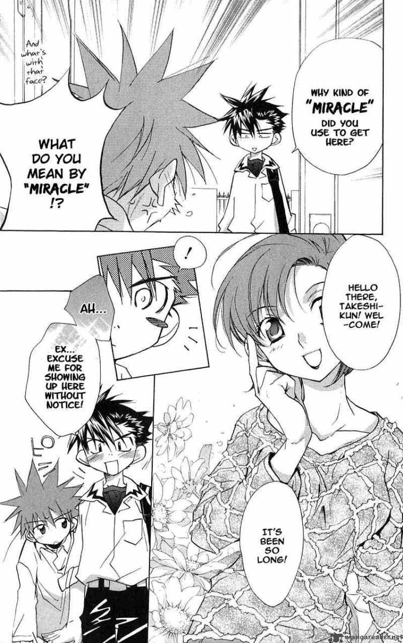 Dn Angel 51 6