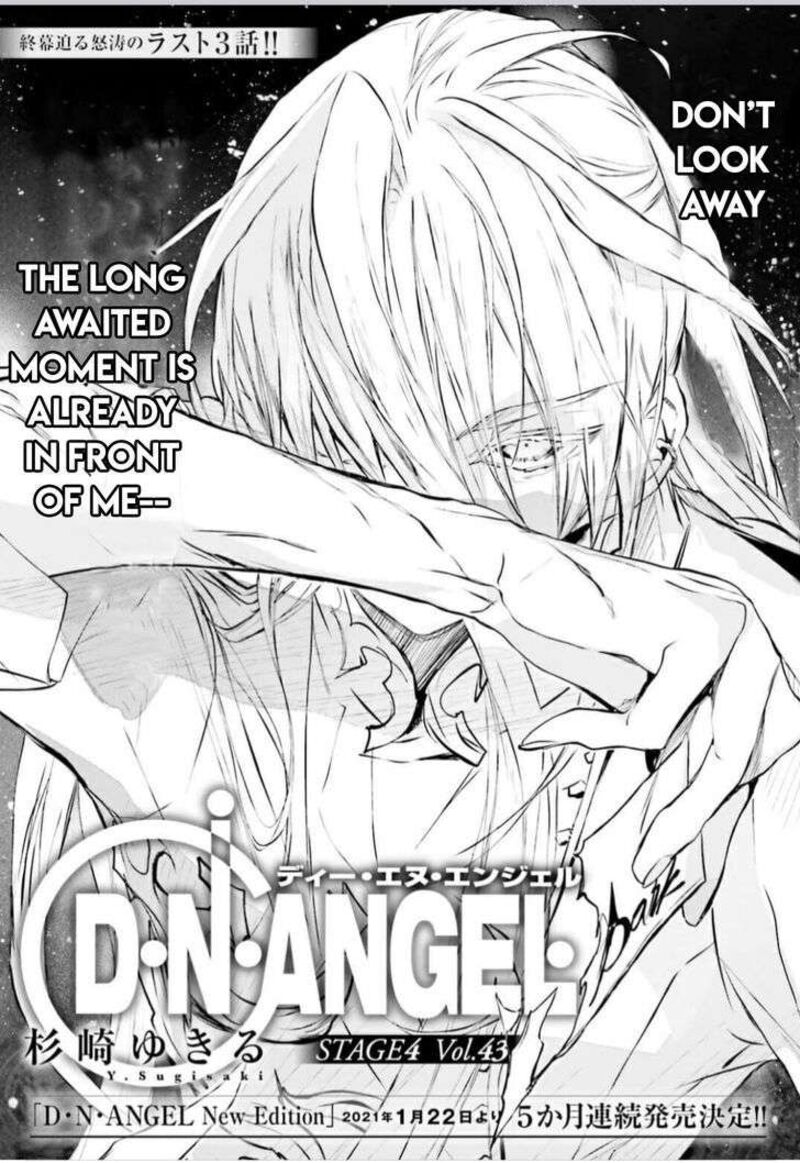 Dn Angel 98 1