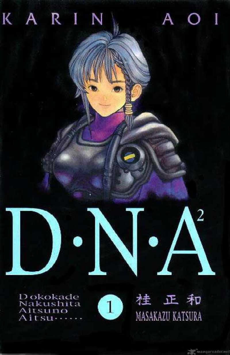 Dna2 1 1