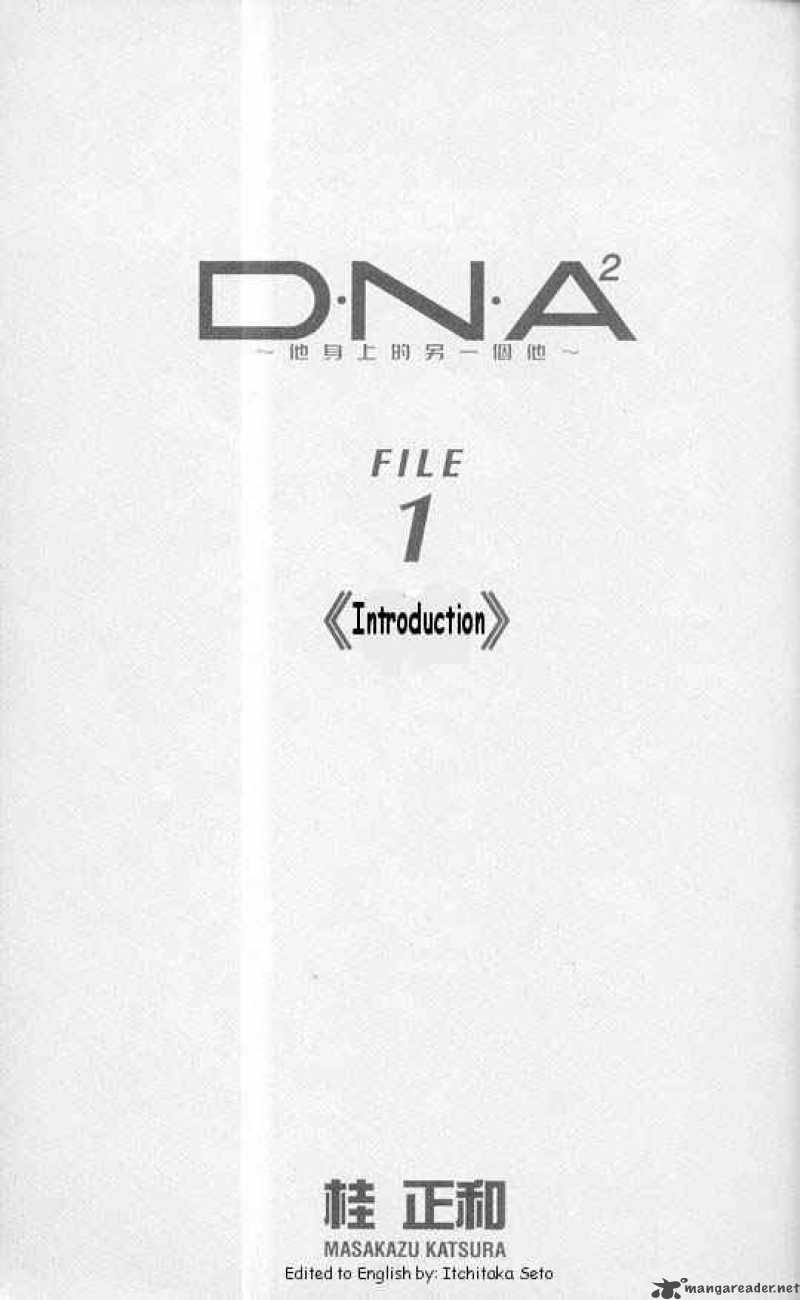 Dna2 1 2