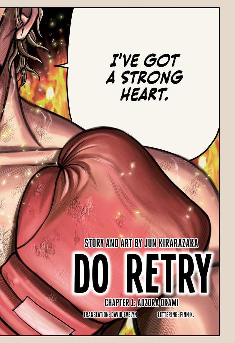 Do Retry 1 2