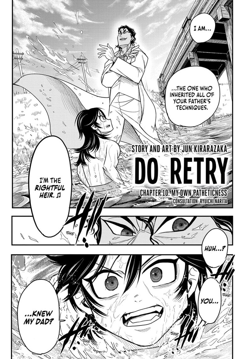Do Retry 10 1