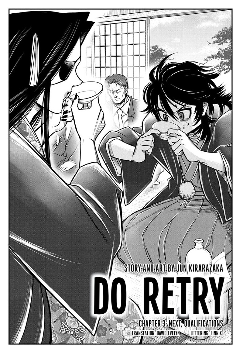 Do Retry 3 1