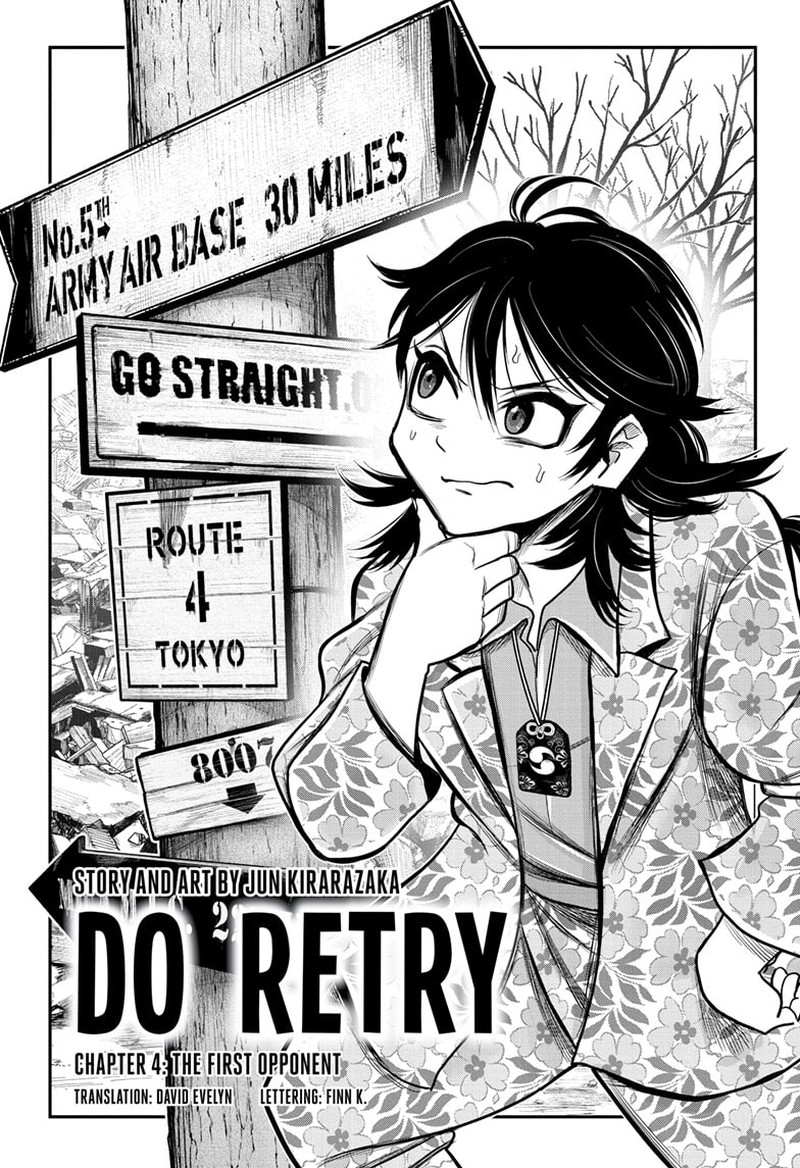 Do Retry 4 1