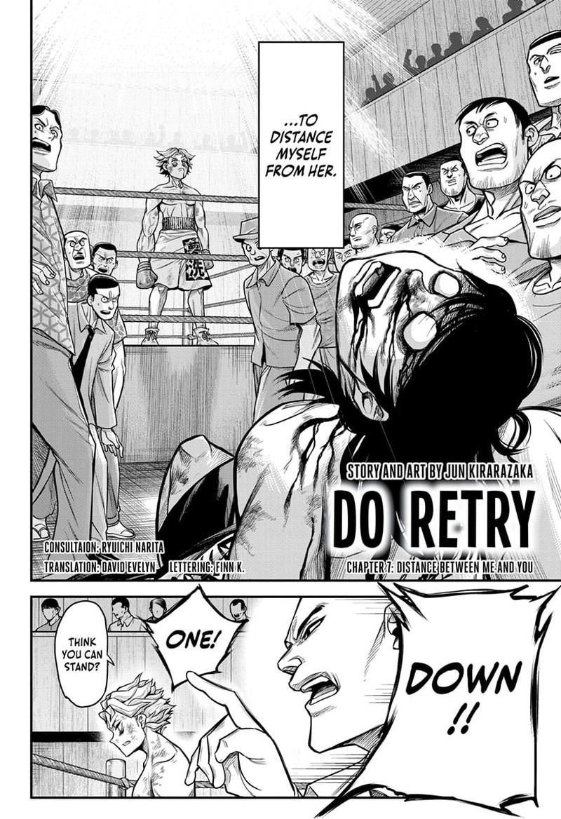 Do Retry 7 2