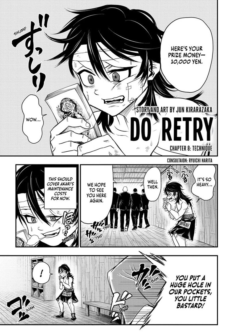 Do Retry 8 1