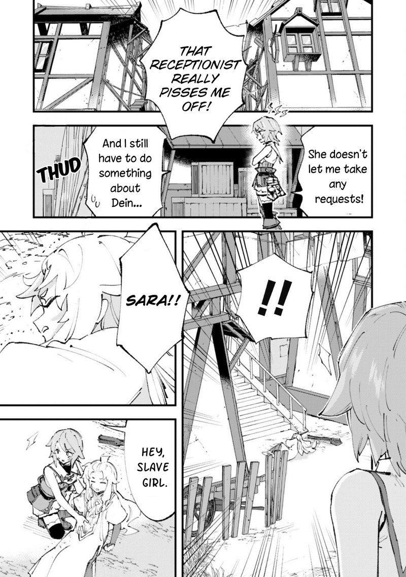 Do You Think Someone Like You Could Defeat The Demon Lord 12 15