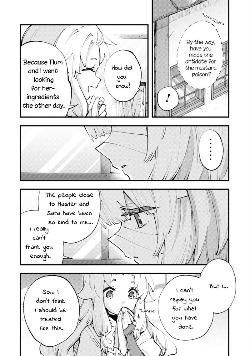 Do You Think Someone Like You Could Defeat The Demon Lord 12 4