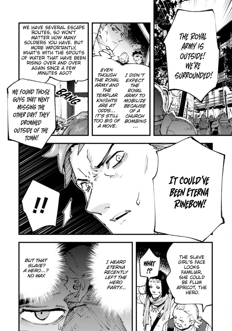 Do You Think Someone Like You Could Defeat The Demon Lord 13 14